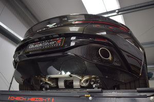 Aston Martin DB12 - Titan Sport Rear Section with Sound Architect™ (2023 on)